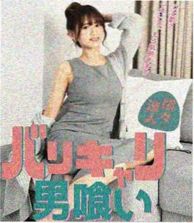 悬疑剧集雾港迷案缩略图